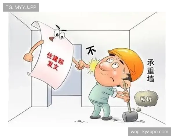 少于规定人数比赛如何判罚？规则拆解