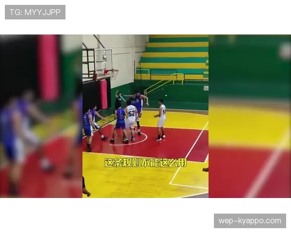 篮球比赛中，发球干扰规则的判定与场景解析