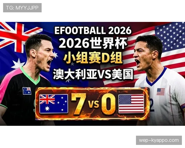 澳大利亚世界杯D组晋级回顾：小组第二身份进入32强